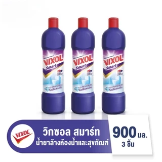 วิกซอล 700-900 มล. น้ำยาล้างห้องน้ำและสุขภัณฑ์ 3 ขวด และ 2 ขวด VIXOL