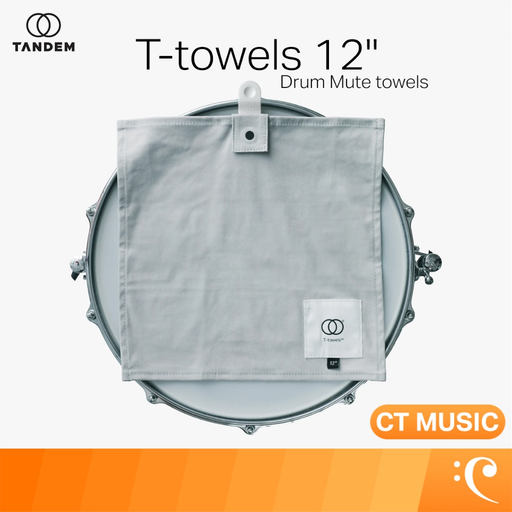 Tandem T-towels™ Drum Mute towels | 12” ผ้า T-towel มิ้วกลอง อุปกรณ์เสริมกลอง