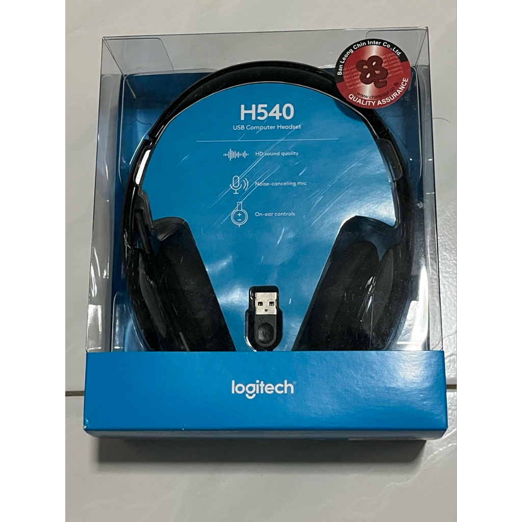 Logiteah USB Headset H540 (New)