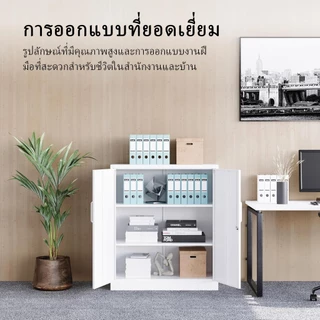 Tocoma ตู้เก็บของโลหะสีขาว ตู้เหล็กหนาแรงๆ สำหรับโรงรถ