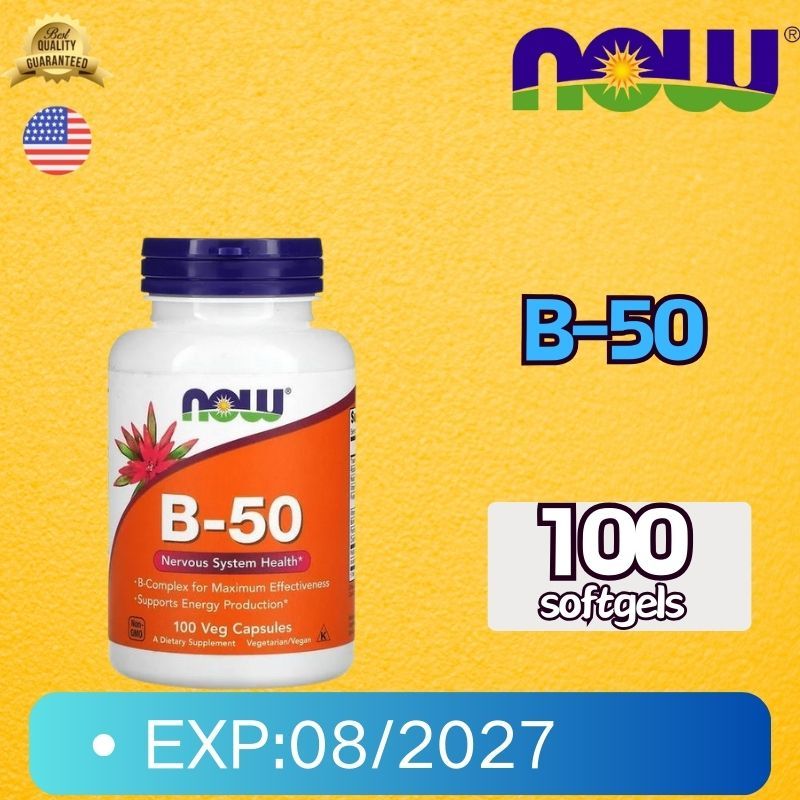 NOW FOODS วิตามินบีรวม NOW B-50 100 Tablets