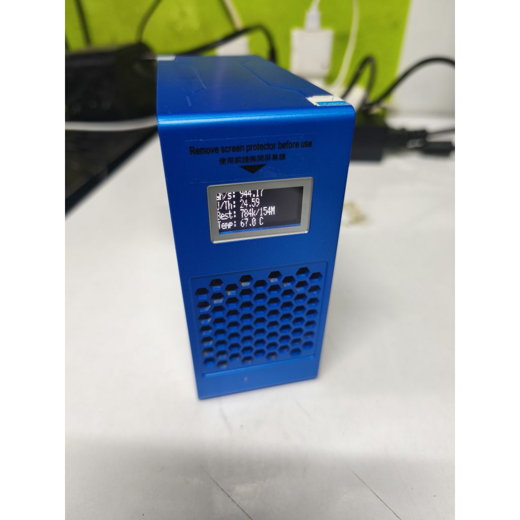 [มือสอง] Lucky Miner LV07 เครื่องใช้งานปรกติอุปกรณ์ครยกล่อง