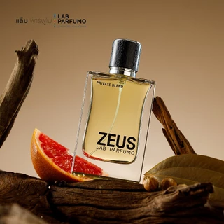 LAB PARFUMO Zeus น้ำหอมผู้ชาย กลิ่น Spicy, Woody หอมมีเสน่ห์ [น้ำหอมแบรนด์ไทย ติดทนนาน]