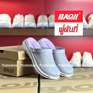 Baoji BJW BO37-808 / BO37-809 รองเท้าบาโอจิ รองเท้าแตะผู้หญิง ไซส์ 36-41 ของแท้ สินค้าพร้อมส่ง