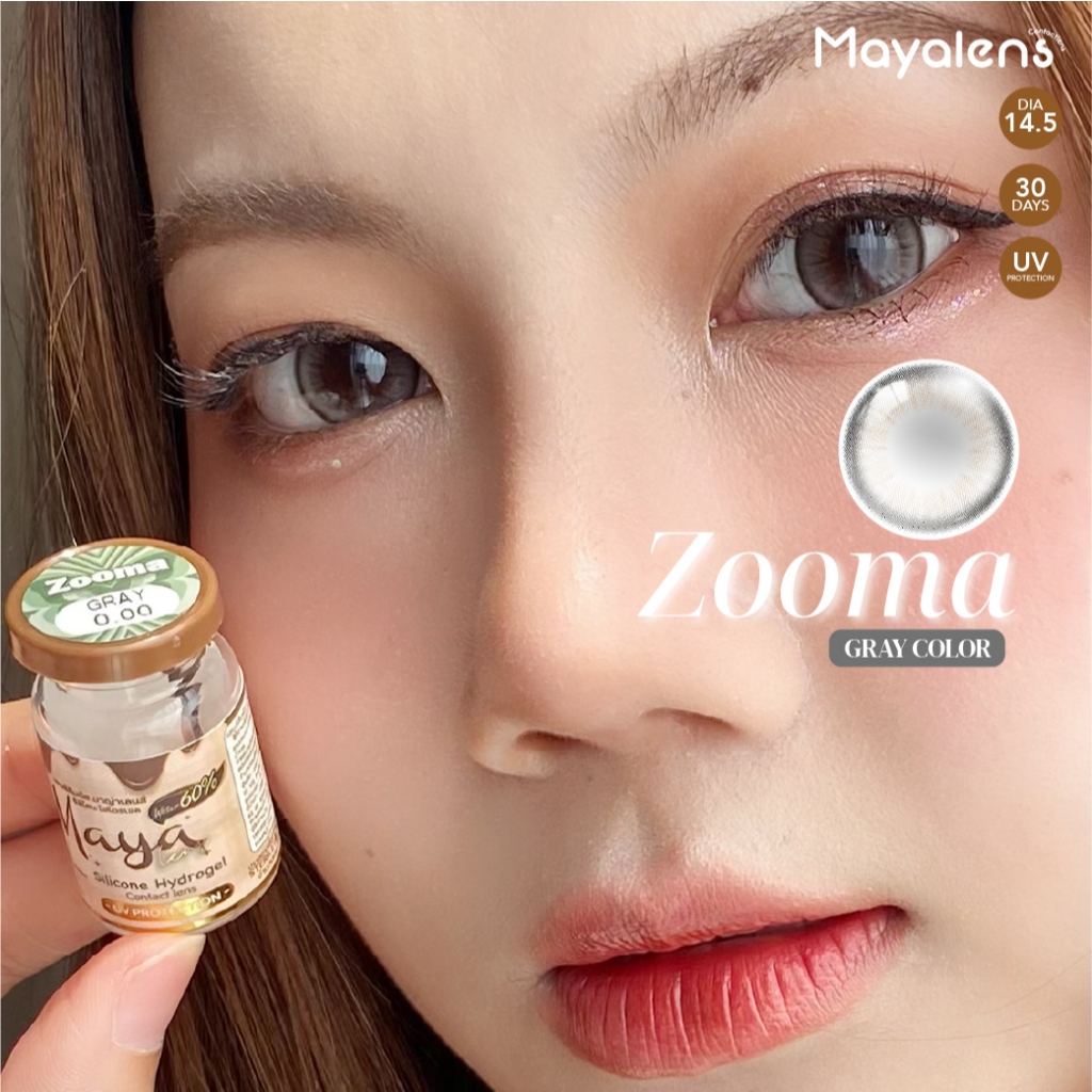 บิ๊กอาย Zooma Maya  คอนแทคเลนส์ ถนอมดวงตา แบบรายเดือน  "สินค้าถ่ายจากเลนส์จริง"