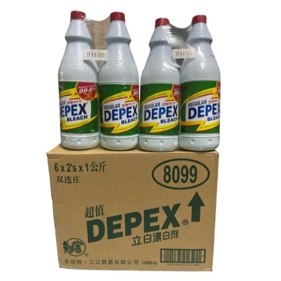 ไฮเตอร์มาเลย์ DEPEX ขนาด 500 มล. และ ขนาด 1 กก. (ยกลัง 12-24 ขวด) ***สั่งซื้อ ไม่เกิน 2 ลัง/ออเดอร์***