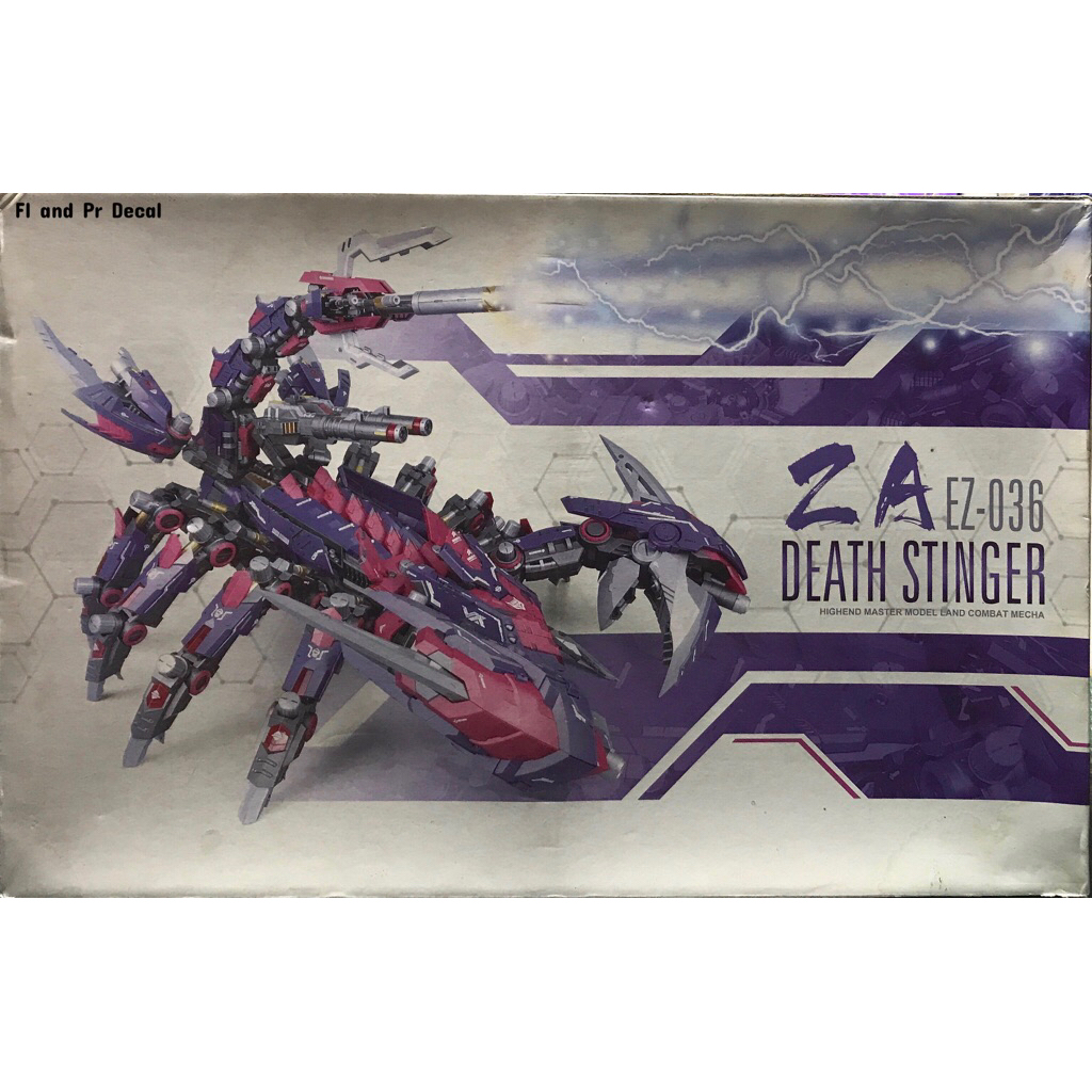 1/72 Death Stinger [ZA Model] *สายเก็บกล่องผ่านเลยครับ*