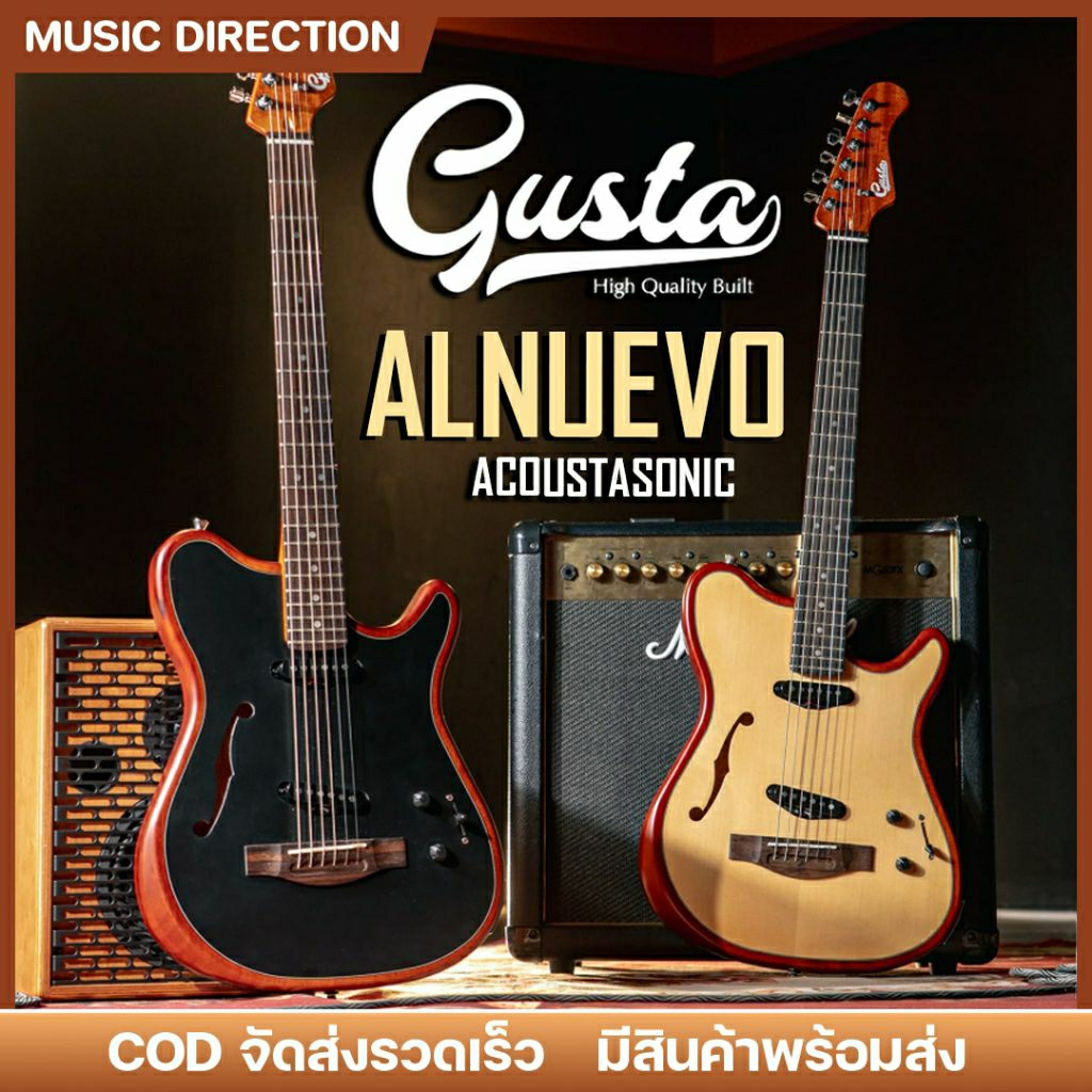 Gusta ALNUEVO Hybrid  | กีตาร์โปร่งไฟฟ้า สไตล์ Hollow body ไฮบริดกีตาร์  2ระบบใน 1ตัว ✨มีเก็บปลายทาง