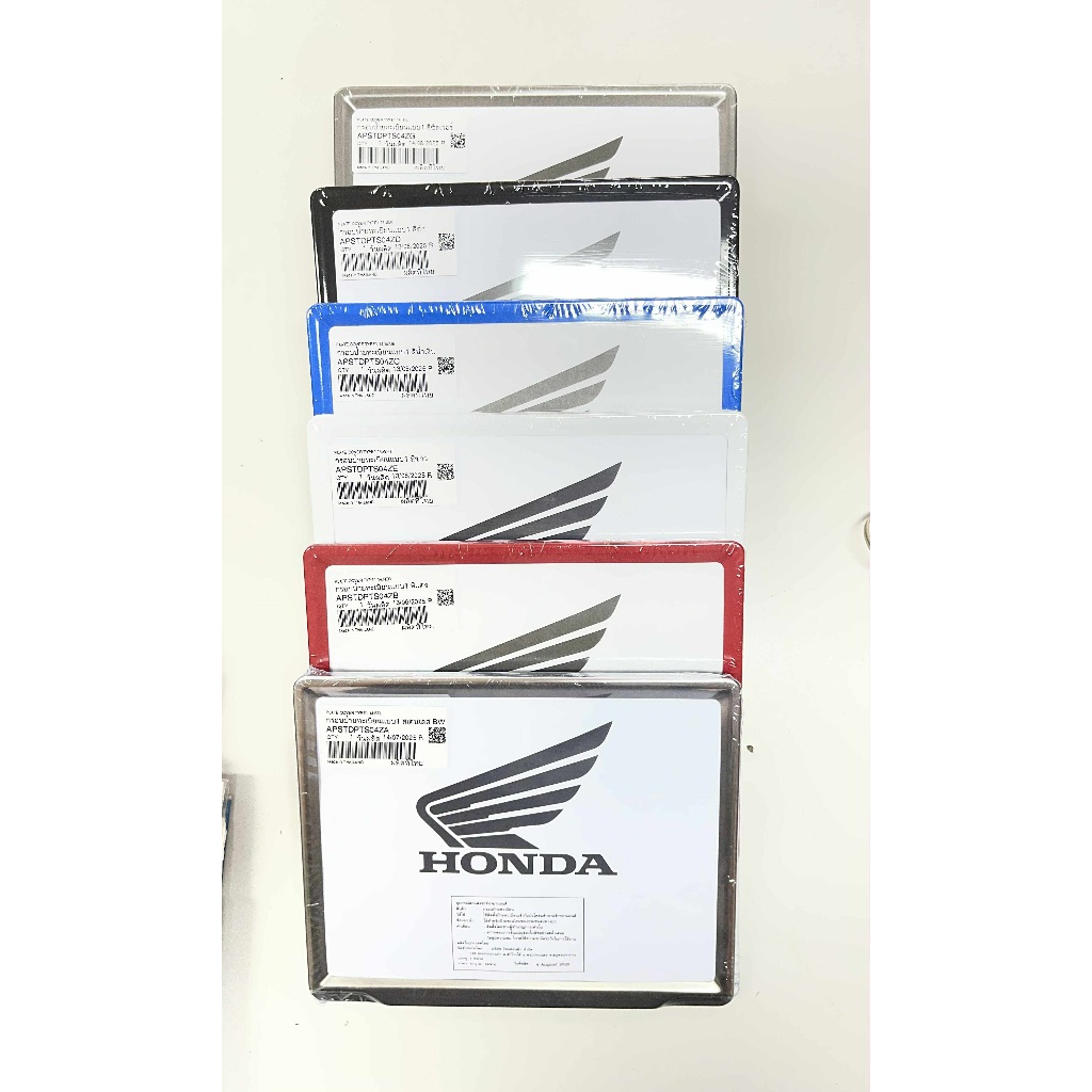 กรอบป้ายทะเบียน ขอบแบบเรียบและแบบเว้าขอบ แท้ศูนย์ ฮอนด้า HONDA
