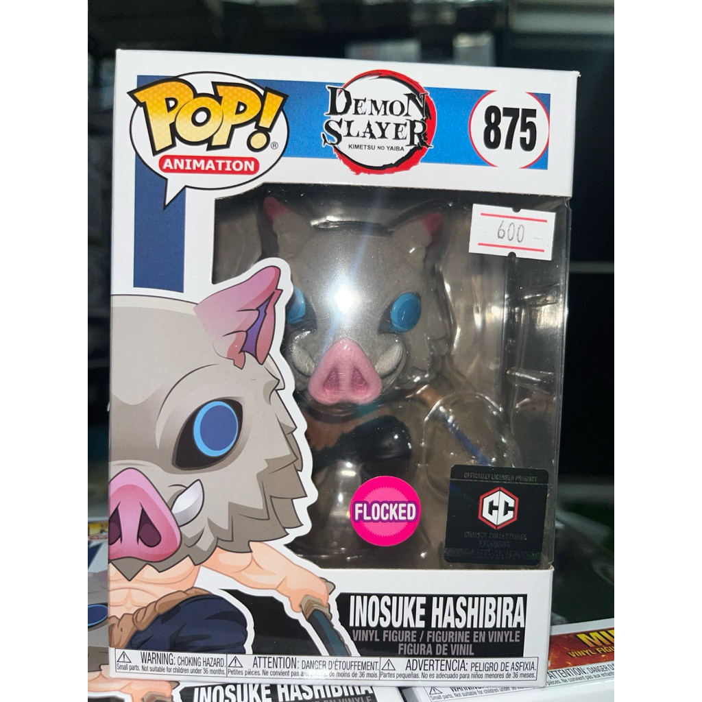 Funko POP! Demon Slayer : Inosuke Flocked (Chalice Collectibles) *โปรดอ่านรายละเอียด*