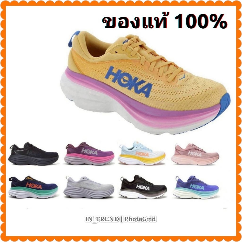 [ ของแท้💯 ] รองเท้า Hoka Bondi 8 Women