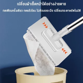 HOT!!!ไม้ถูพื้น ใช้แล้วทิ้ง ไม้ม๊อบ กระดาษเปียก20pcs ไม้ม็อบดันฝุ่น ผ้ารีฟิลถูพื้น Free ผ้าเช็ดซับน้ำ 1 ชิ้น