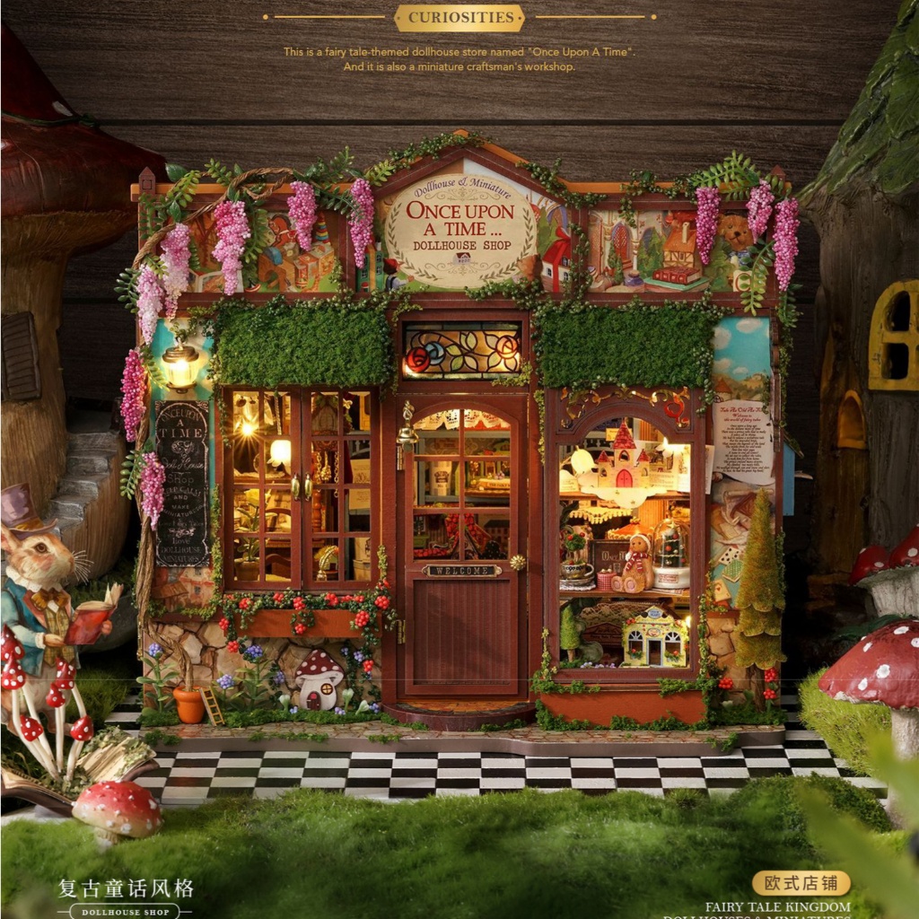ส่งด่วนกทม.🛵 บ้านตุ๊กตา DIY ประกอบเอง Fairy Tale Kingdom ของเล่น ของขวัญ ของแต่งบ้าน CUTE ROOM F-068
