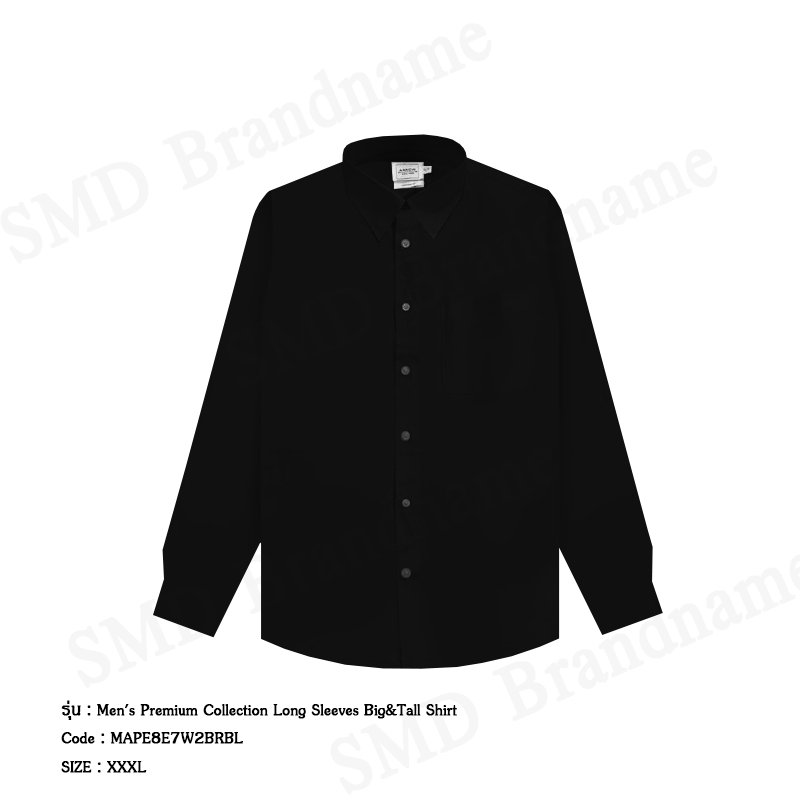 Arrow เสื้อเชิ้ตแขนยาว รุ่น Men's Premium Collection Long Sleeves Big&Tall Shirt Code: MAPE8E7W2BRBL