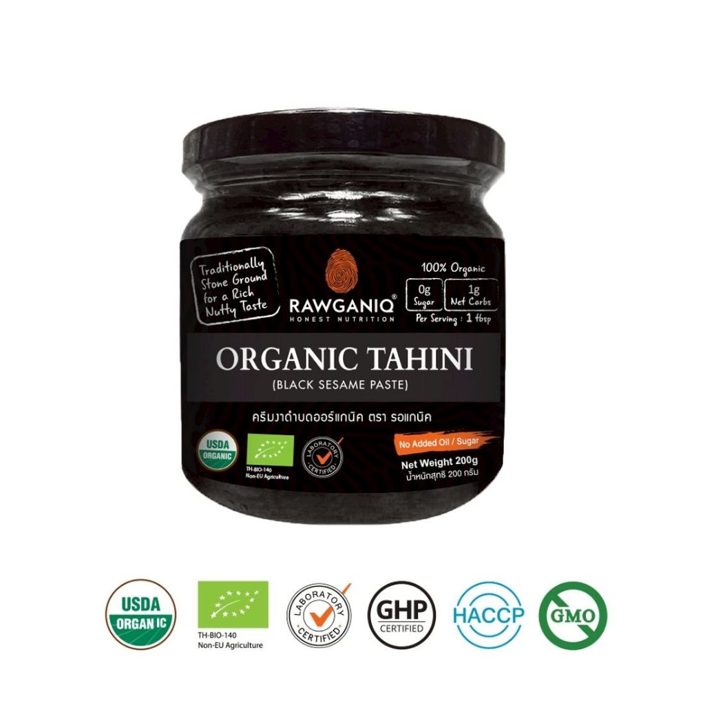 Rawganiq ครีมงาดำบดออร์แกนิค 100% Organic Tahini Black Sesame Paste (200gm)