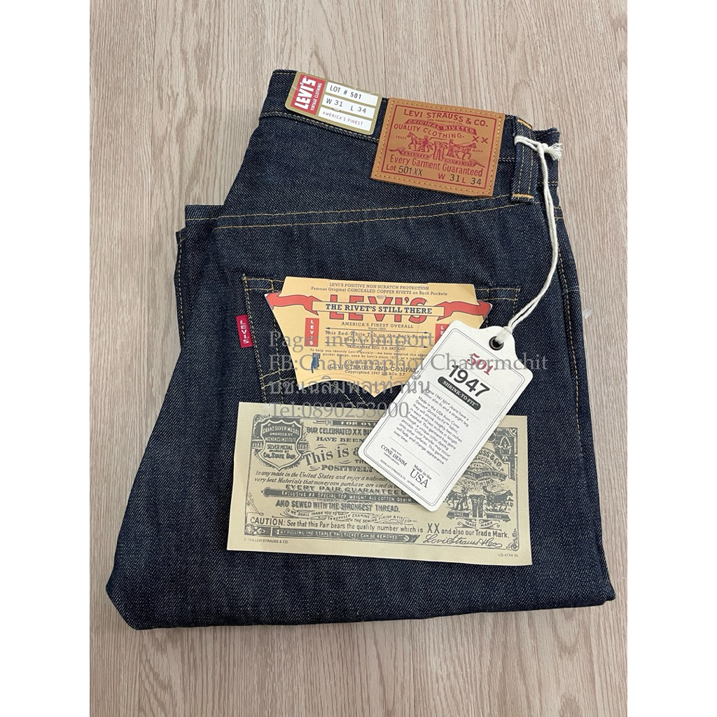501 bigE LVC1947size31x34 Made in usa🇺🇸 รุ่นยอดนิยม