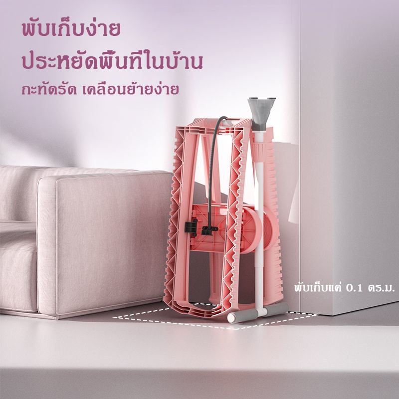 อุปกรณ์ออกกำลังกาย เครื่องสกีขา ฝึกกล้ามเนื้อ อุ้งเชิงกราน แก้ไขการหดตัวของต้นขาหลังคลอด ลดต้นขา - 5