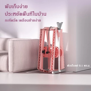 อุปกรณ์ออกกำลังกาย เครื่องสกีขา ฝึกกล้ามเนื้อ อุ้งเชิงกราน แก้ไขการหดตัวของต้นขาหลังคลอด ลดต้นขา
