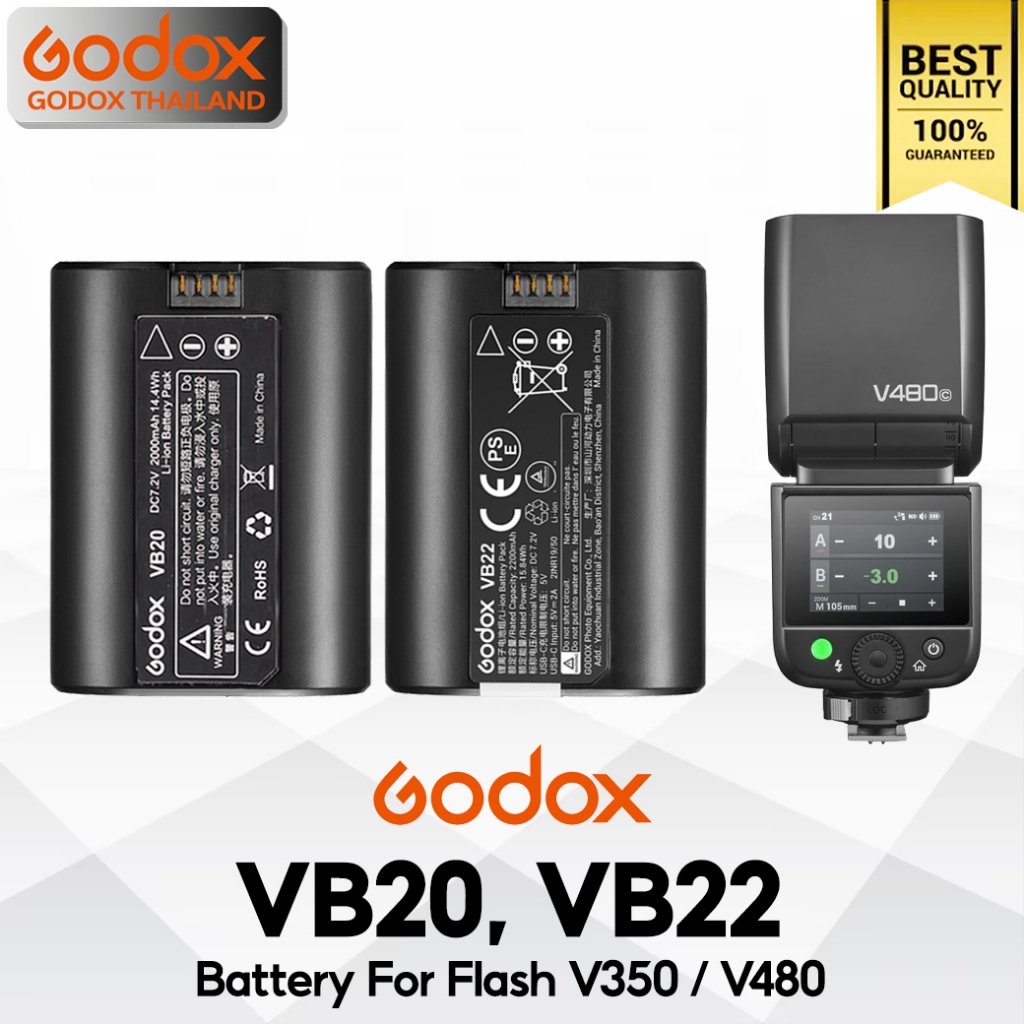Godox Battery VB20, VB22 For Flash V350 / V480 - Godox Thailand