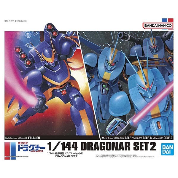 Bandai Metal Armor Dragonar Set 2 : 1739 ByGunplaStyle