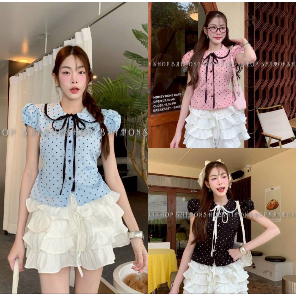 เสื้อคอบัว ผูกโบว์หน้าผูกโบว์หลัง แขนตุ๊กตา ติดกระดุม งานฮิตสุดๆ