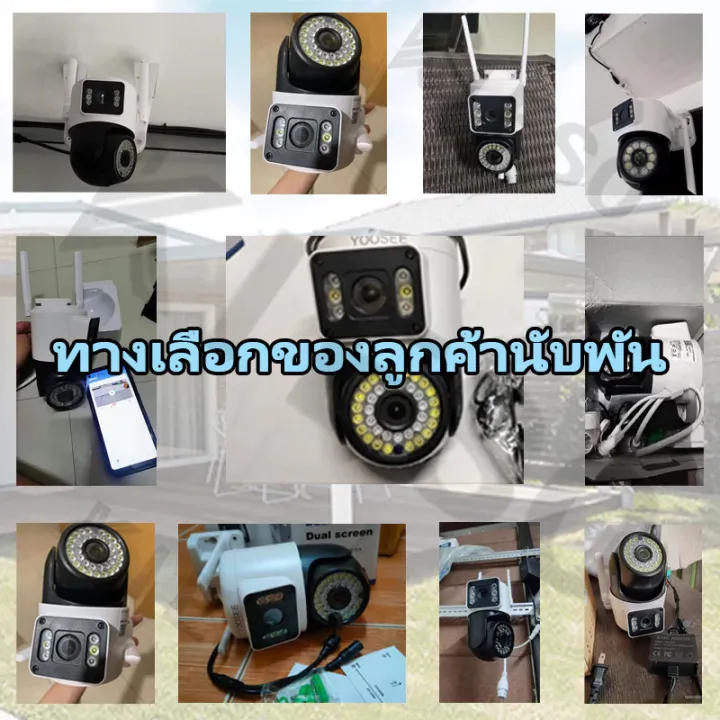 ซื้อ1แถม1🔥Mdudu V380/WOSEE Dual-lens กล้องวงจรปิด IP Camera Set กล้องสองเลนส์ WiFi 3 เลนส์กล้อง 8MP กลางคืนภาพสี - รูปที่ 2