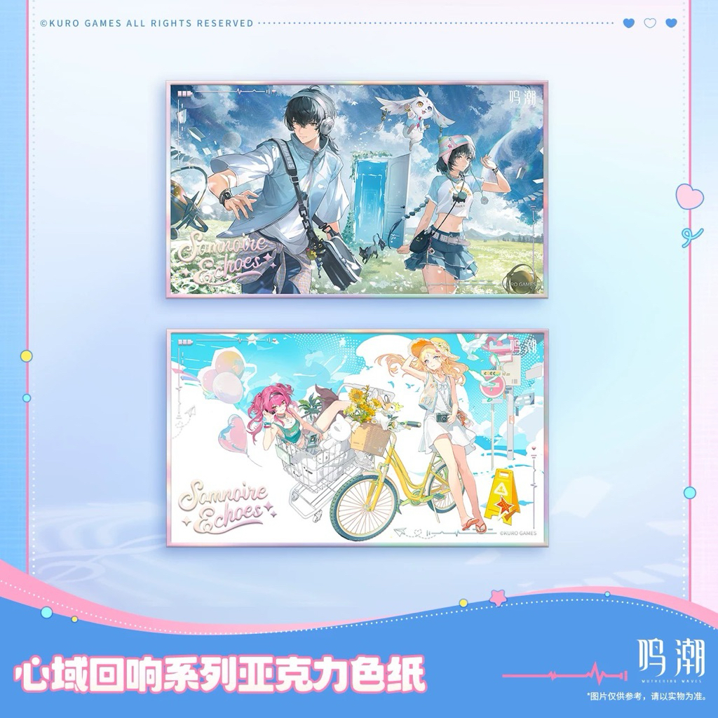 [พร้อมส่ง] Official แท้ Rover/Cathethyia/Lupa Wuthering waves Kuro game