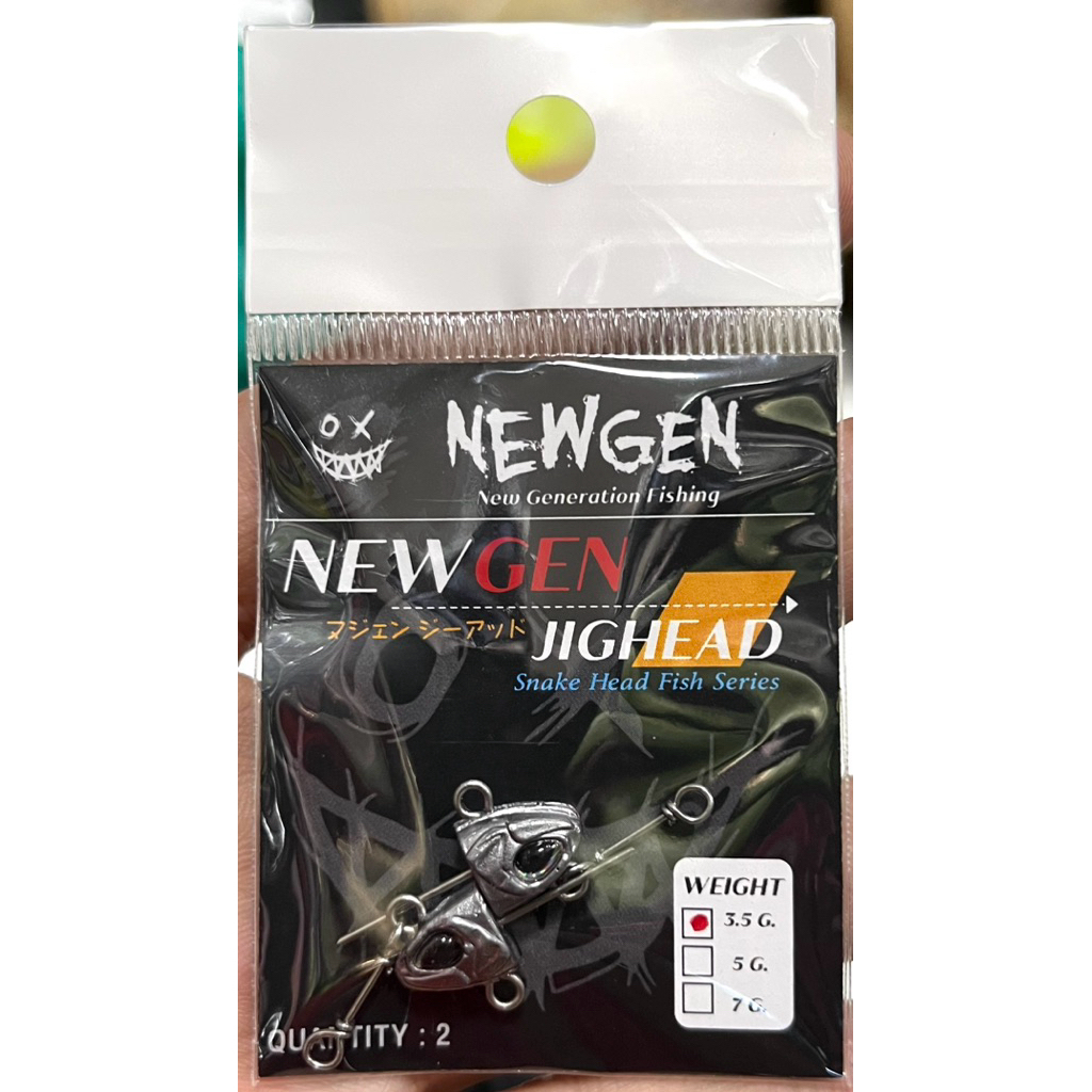 หัวจิ๊ก NEWGEN JIGHEAD ขนาด 3.5g / 5g / 7g เคลือบ 2K แข็งแรง ไม่เป็นสนิม ราคา ถูกที่สุด ดีลบีเคเค แกลเลอรีภาพที่ 3
