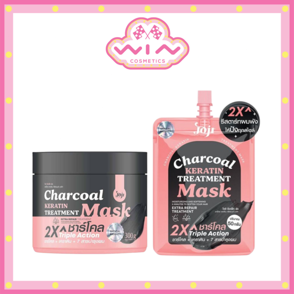 โจจิ ชาโคล  300 กรัม ทรีทเมนต์ เคราติน หมักผม Joji Secret Young-Keratin Treatment Mask