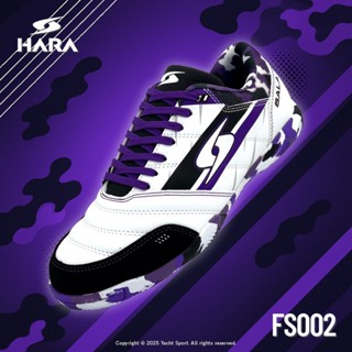 รองเท้าฟุตซอล HARA รุ่น SALA รหัส FS002 / FK002
