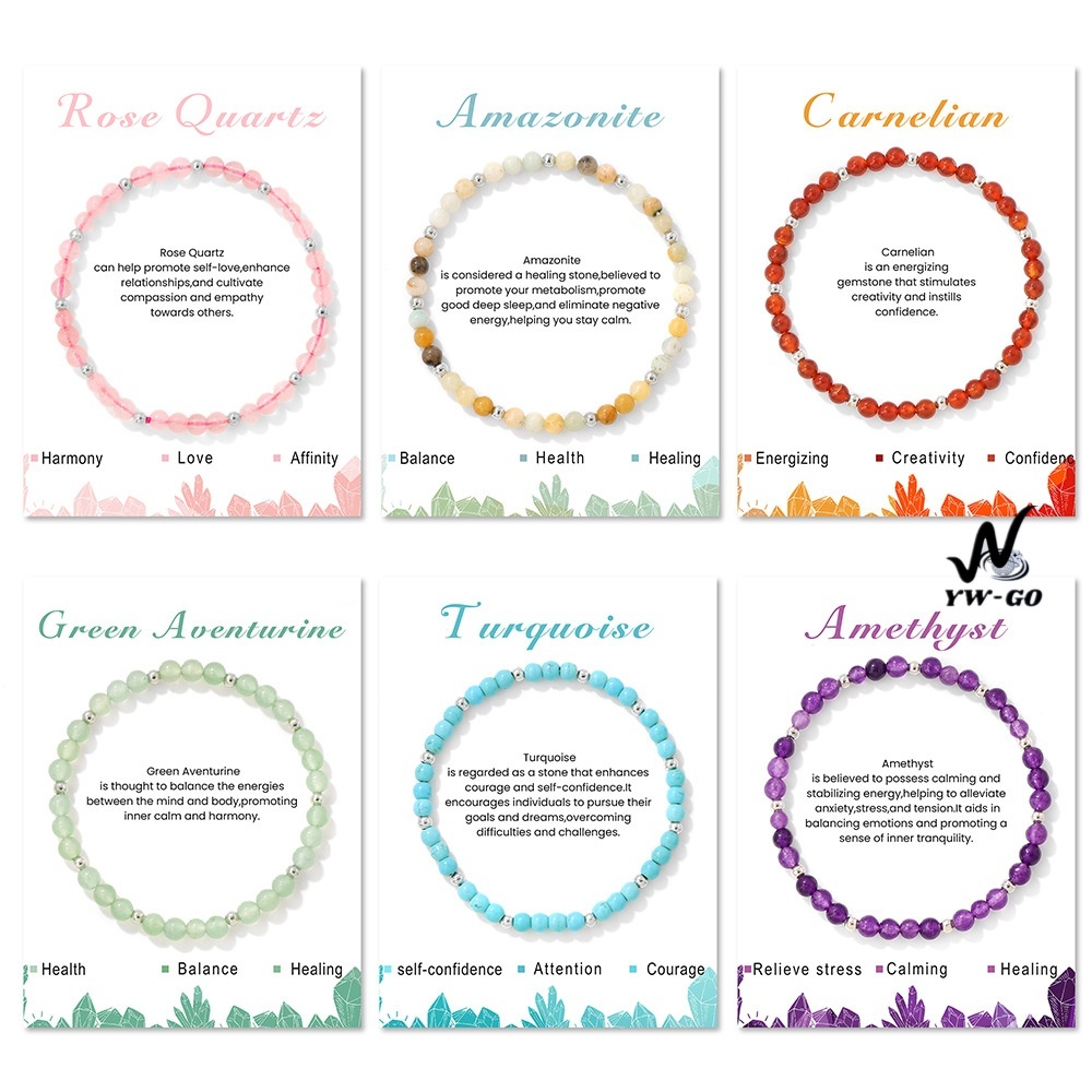 4 มม กำไลหิน สร้อยข้อมือ เสริมดวง การเงิน นำโชค (3แบบ สไตล์) มีหลายสีให้เลือก G3305