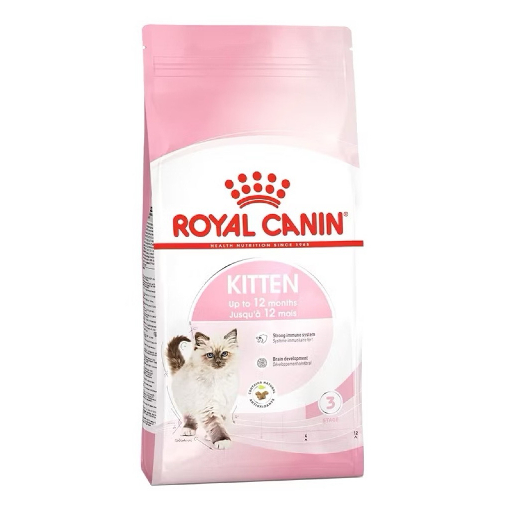 Royal Canin Kitten รอยัลคานิล อาหารเม็ดลูกแมว อายุ 4-12 เดือน ขนาด 400 g – 2 kg