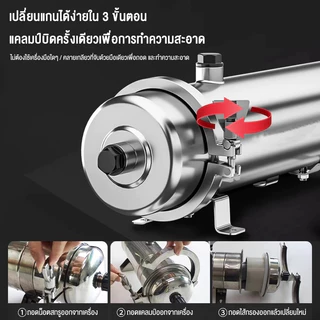เครื่องกรองน้ำทั้งบ้าน PVDF 3000L เครื่องทำน้ำเย็น 0.01um เครื่องกรองน้ํา SUS304 อายุการใช้งานมากกว่า 5 ปี