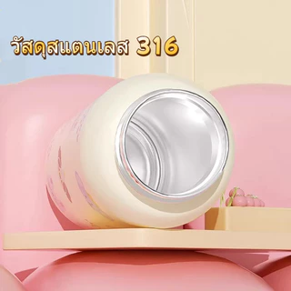 UCOCOLLA แก้วเก็บอุณหภูมิ 620ml/20oz สไตล์สาว ลายการ์ตูนน่ารัก กันรั่ว พกง่าย สำหรับสาวนักเรียน พนักงานออฟฟิศสาว