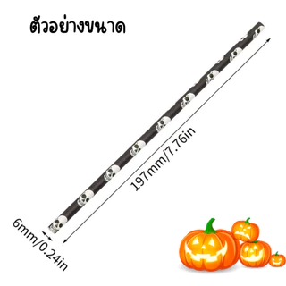 P464 หลอด หลอดฮาโลวีน ฟักทอง ผีค้างคาว แมงมุม หลอดกระดาษ ปลอดภัย Halloween Party วันเกิด งานแฟนซี SP