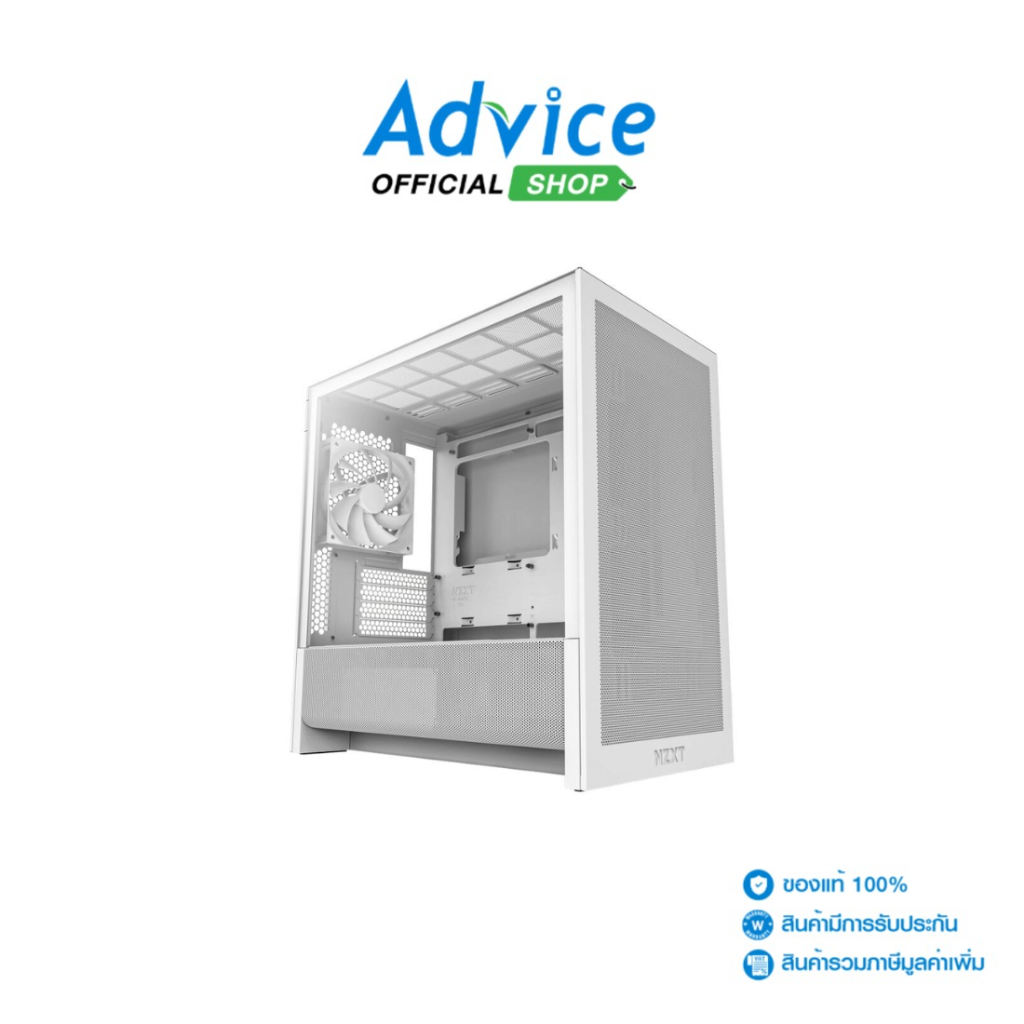 NZXT mATX CASE (เคสคอมพิวเตอร์) (NP) H3 FLOW (2025) WHITE (CC-H31FW-01) - A0170810
