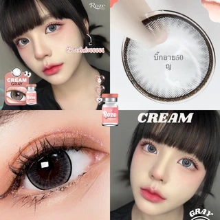 แฟชั่น สายตา 50-950 Cream Roze ท ต คอนแทคเลนส์ ถนอมดวงตา แบบรายเดือน "สินค้าถ่ายจากเลนส์จริง"