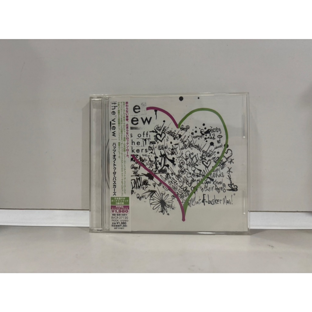 1 CD MUSIC  ซีดีเพลงสากล    the view hats off to the buskers    (K16J57)