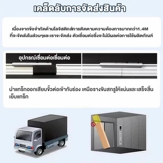 ราวผ้าม่าน ราวม่านจีบ รางม่านจีบอลูมิเนียม รุ่น แบบประกอบมือ มีให้เลือก ตัวยึดราง สำหรับติดตั้ง เพดา