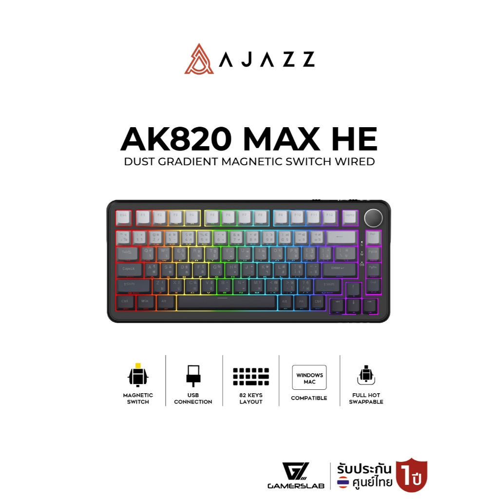 คีย์บอร์ดเกมมิ่ง Ajazz AK820Max Dust Gradient Magnetic Switch Wired Gasket Mechanical Keyboard