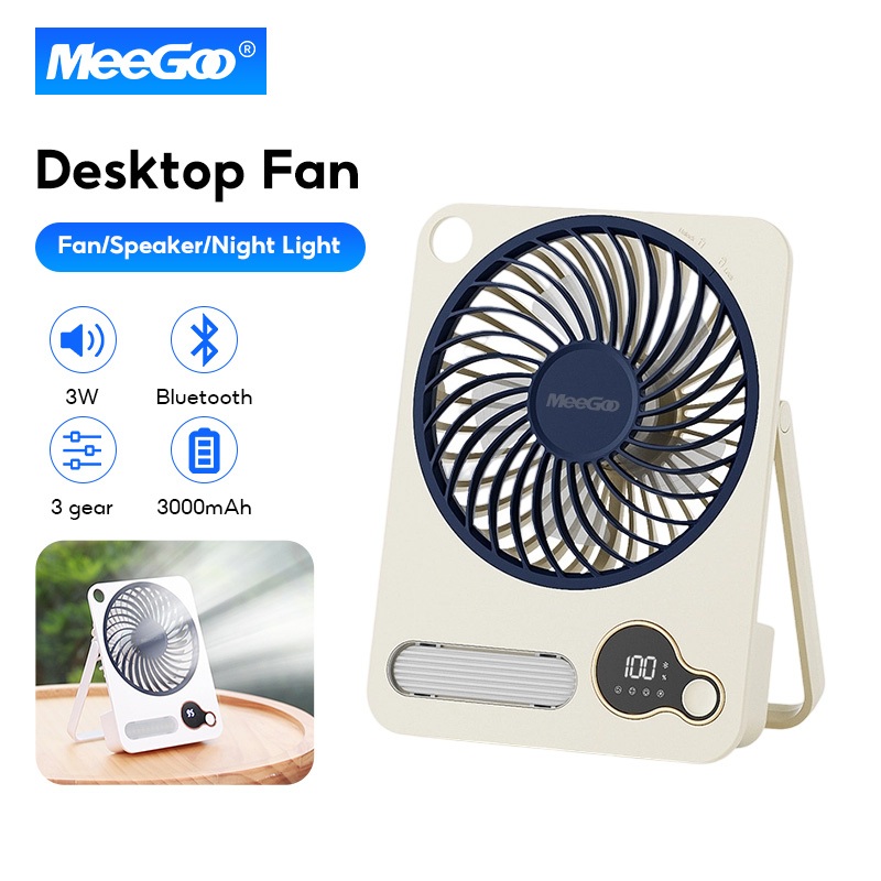 MeeGoo พัดลมตั้งโต๊ะขนาดเล็ก Table Fan 3000mAh พัดลมชาร์จไฟ Type-C เชื่อมต่อบลูทู ธ/พัดลมอเนกประสงค์