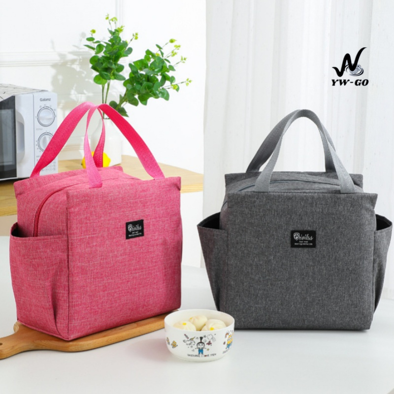 กระเป๋าเก็บความร้อน ความเย็น สําหรับปิกนิกกลางแจ้ง lunch bag กระเป๋าเก็บอุณภูมิ (พร้อมส่งค่ะ) – โปรปัง