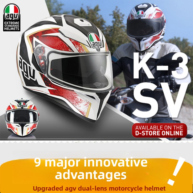Italian AGV motorcycle helmet full helmet K3 SV double-lens helmet AGV helmet accessory lens anti-fo