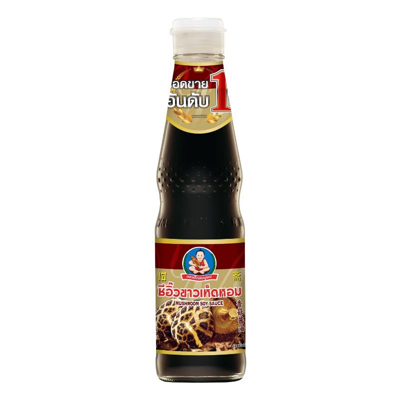 ตราเด็กสมบูรณ์ซีอิ๊วขาวเห็ดหอม  300 มล. / Deksomboon Brand Mushroom Soy Sauce 300ml