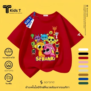 (จัดส่งตลอด 24 ชั่วโมง)สินค้าจัดส่งไว เสื้อเด็กเท่ Sprunki Incredibox เสื้อยืดเด็กชายสีขาว ผ้า cotton 100% อายุ