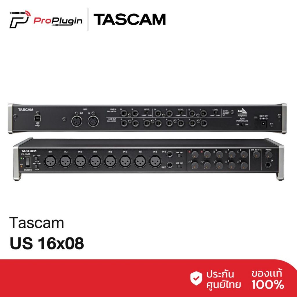 Tascam US 16x08 USB Audio/MIDI Interface (ProPlugin)