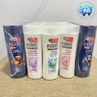 [โปรแรงจัด] (แพ็ค 6 ขวด) เคลียร์ แชมพูสระผม clear shampoo ขนาด 60 มล แพ็ค 6 ขวด มี 5 สูตร