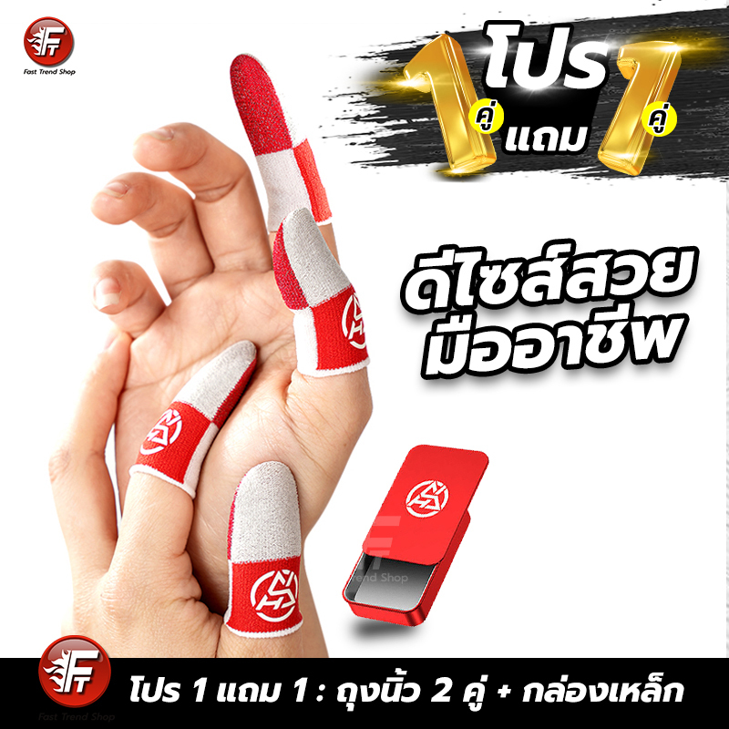 รูปภาพ 5