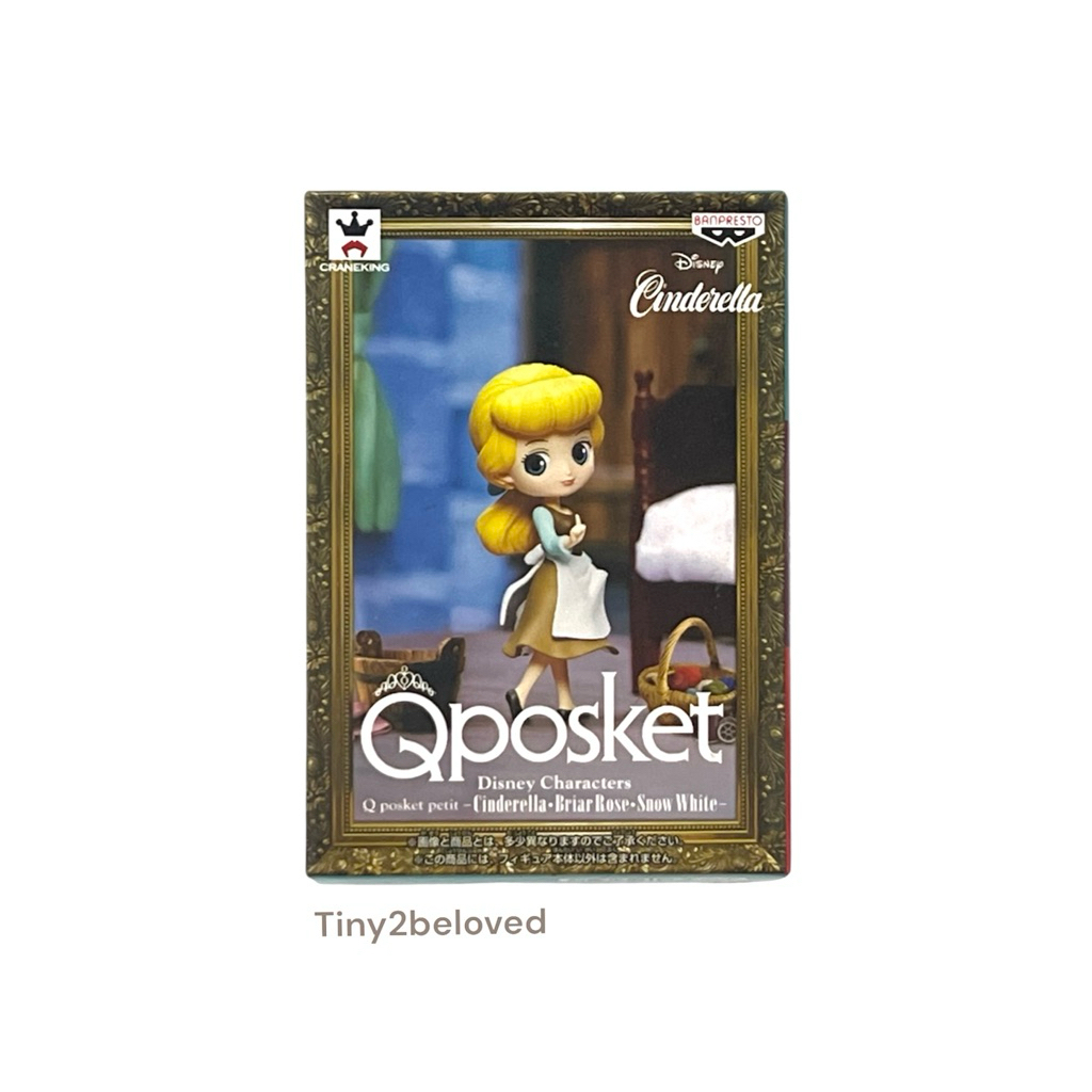 Qposket petit Disney Characters - Cinderella