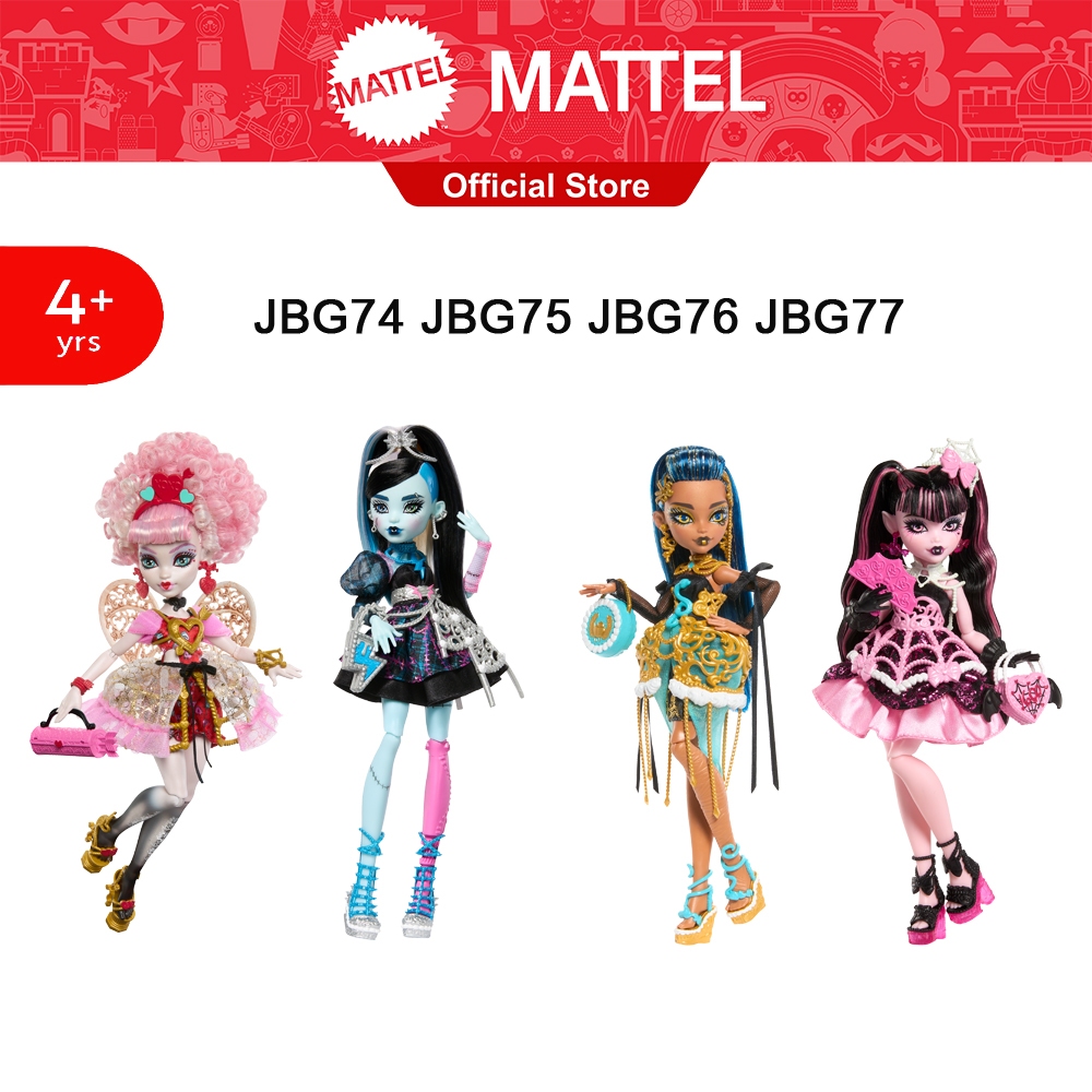 MONSTER HIGH SCARY SWEET BIRTHDAY Doll มอนสเตอร์ไฮ ตุ๊กตาวันเกิดแสนหวาน JBG74 JGB75 JBG76 JBG77 ID